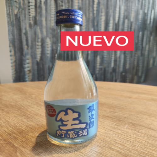Sake Frio